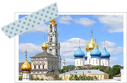logo/tourrussia_golden20.jpg